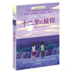 海角社区2025